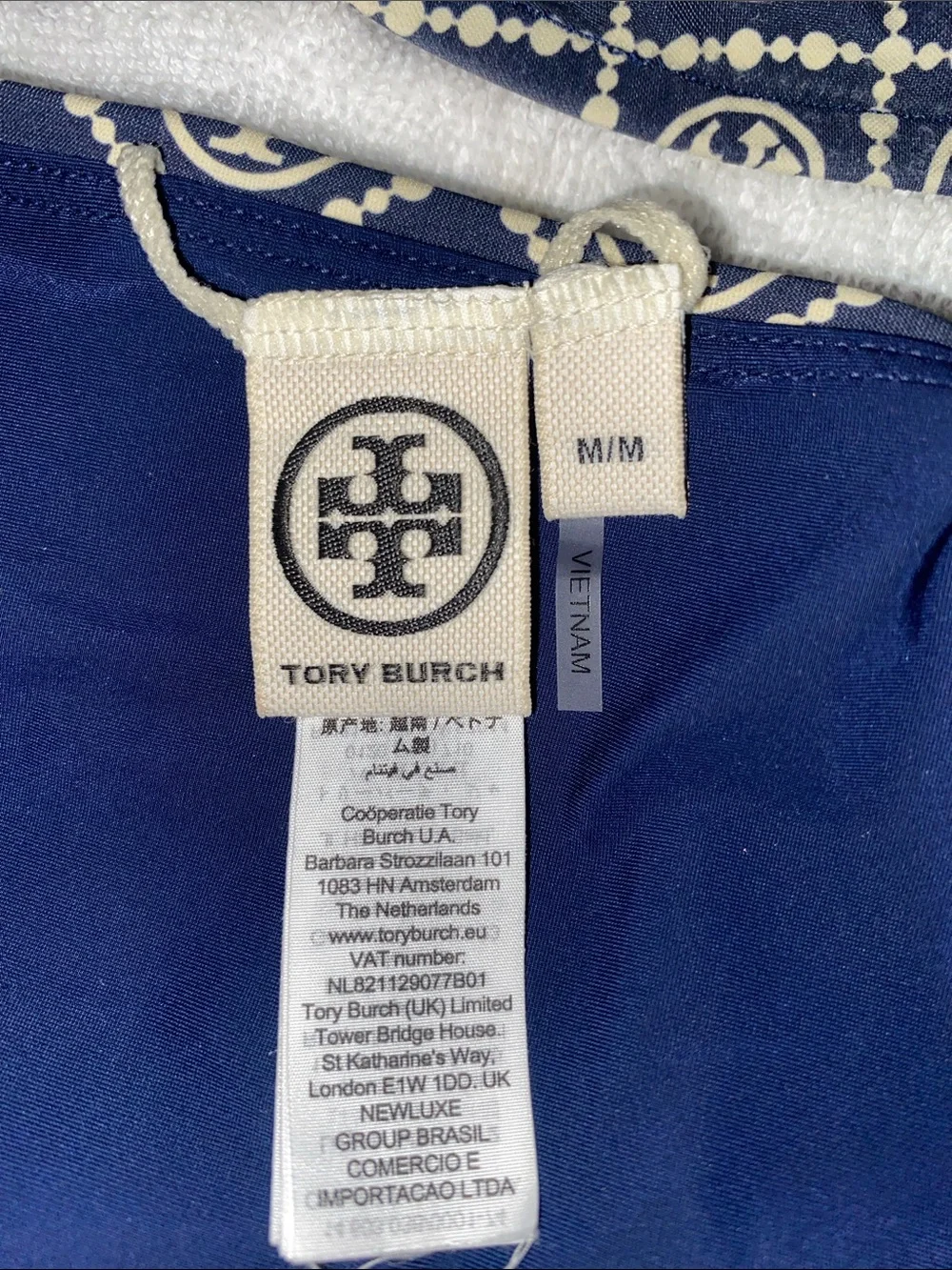 Tory Burch two piece
